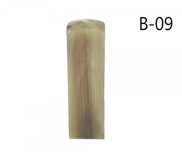 赤牛角臍帶章/胎毛章-B09(方)