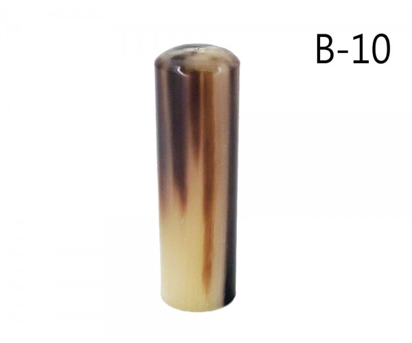 赤牛角臍帶章/胎毛章-B10(圓)-已售出