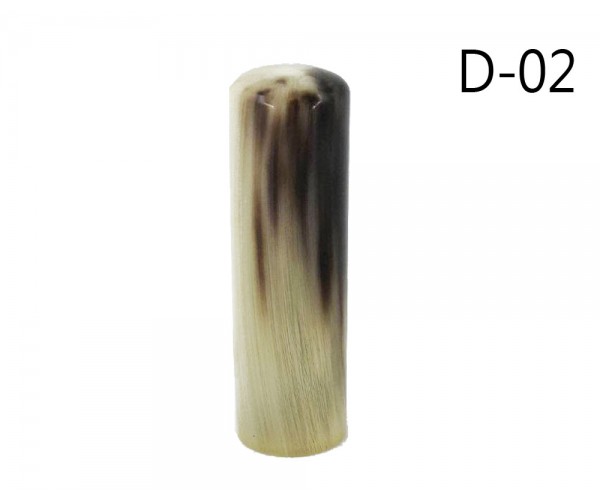 赤牛角臍帶章/胎毛章-D02(圓)