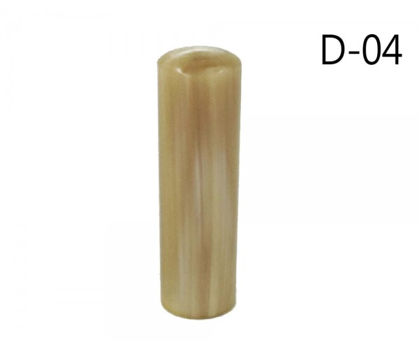 赤牛角臍帶章 /胎毛章-D04(圓)