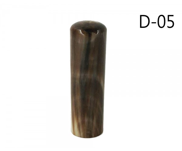 赤牛角臍帶章/胎毛章-D05(圓)